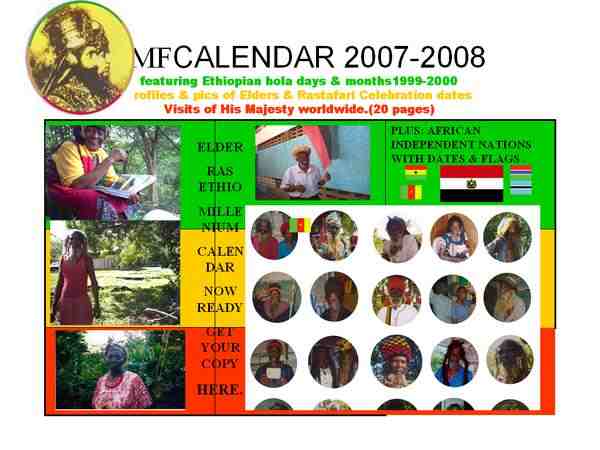 Back Cover of EMF calendar